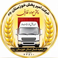 جذب نیروی بازاریاب ( شادگان )