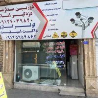 مغازه بر بلوار مهراباد|اجارهٔ مغازه و غرفه|رودهن, |دیوار