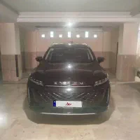 اکستریم اس ایکس SX/LX