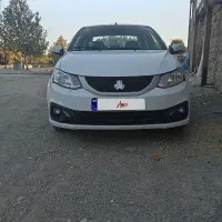 ساینا اس دوگانه