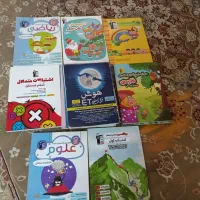 کتاب های قلم چی|کتاب و مجله آموزشی|زرندیه, |دیوار