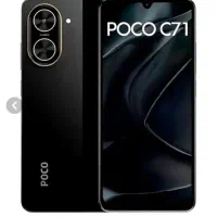 گوشی گم شده اسمش شیامی پکو سی ۷۱