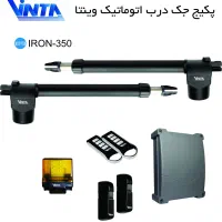 استخدام بازاریاب خانم به صورت حضوری