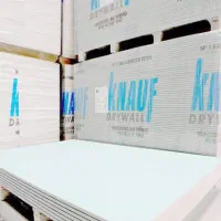 انبار پخش کناف