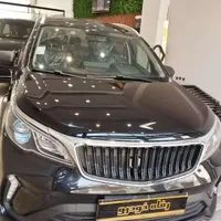 بک ایکس 3 پرو