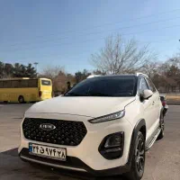 x22 پرو اتومات