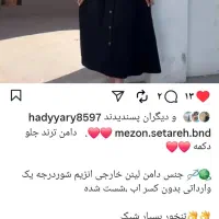 مانتو وشلوار|لباس|بندرعباس, |دیوار