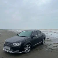 دناپلاس کم کار و لاکچری