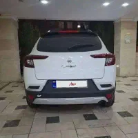 اطلس اتومات فولل