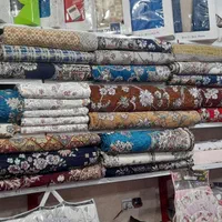 روفرشی|روفرشی|بیرجند, |دیوار