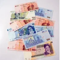 تامین وپرداخت سرمایه آزاد