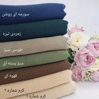 روسری های تک رنگ کریستال دنیز کریشه کوپرا حریر کرپ|لباس|تهران, بازار|دیوار