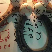 تاروت وتضمینی کامل و