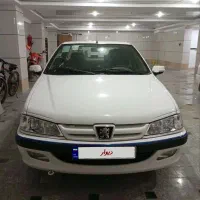 پارس دوگانه کارخانه بسیار نو