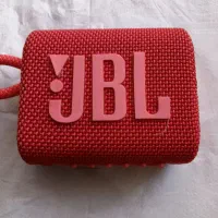 jbl