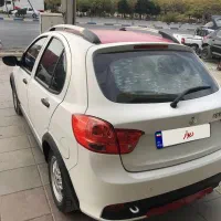 کوییک ۹۹ بیرنگ R