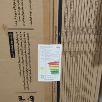 آبگرمن دیواری بوتان