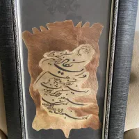 تابلو ونیکاد|تابلو، نقاشی، عکس|کرج, گوهردشت|دیوار