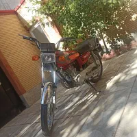 سیوان mkz89