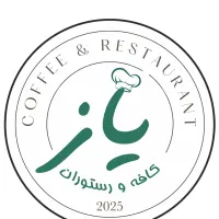 صندوق دار و ویتر