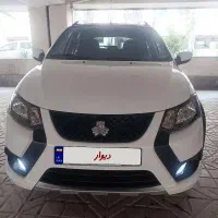 کوییک GXRL مدل 1404