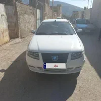 سمندسورن پلاس xu7p