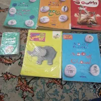 تعدادی کتاب هشتم ونهم