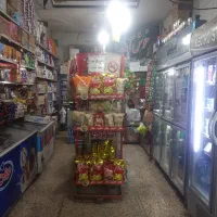 نیازمندفروشنده شیفته شب وارد
