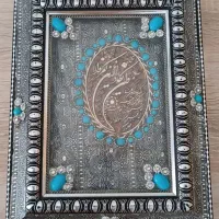 کتاب قرآن نفیس