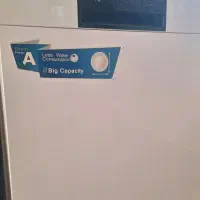 ماشین ظرفشویی پاکشوما ۱۴نفره