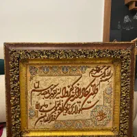 تابلو فرش دست بافت|تابلو فرش|سنندج, |دیوار