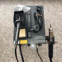 هیتر هویه gordak 952|ابزارآلات|لنجان, |دیوار