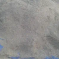 کاه درهم یونجه