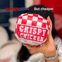 استخدام پرسنل چیکن من اکسپرس