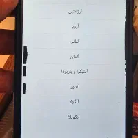 گوشی هوآووی y9s