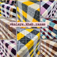 پتو ارزونتر از همه جا|رختخواب، بالش، پتو|ساوه, |دیوار