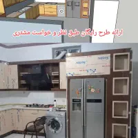 کابینت سازی کمد دیواری و...|مصالح و تجهیزات ساختمان|جیرفت, |دیوار