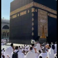 فیش حج تمتع سال ۸۵