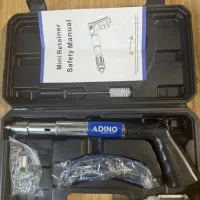 فروش ویژه میخکوب عصایی بدنه تمام استیل آغاز شد