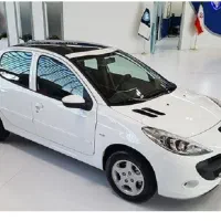 حواله 207 پانما