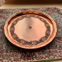 سینی مسی نو