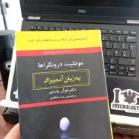 انباردار آقا جوان