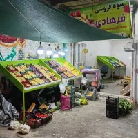وسایل میوه فروشی همراه با گاری روان
