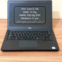 لپ تاپ DELL core i5 7th