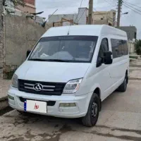 مکسوس ۲۰۱۵ تمیز و کم کار