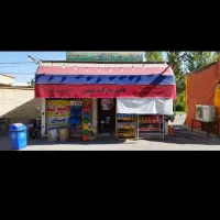 واگذاری دکه با اجناس