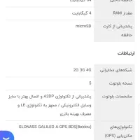 شیائومی پوکو C40|موبایل|آبادان, |دیوار