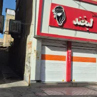 تجاری کوچه مسجد جامع ۵۰متری با سند