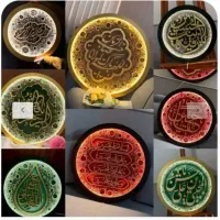 ساعت ائمه و تابلوهای مذهبی