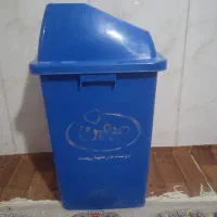 سطل اشغال